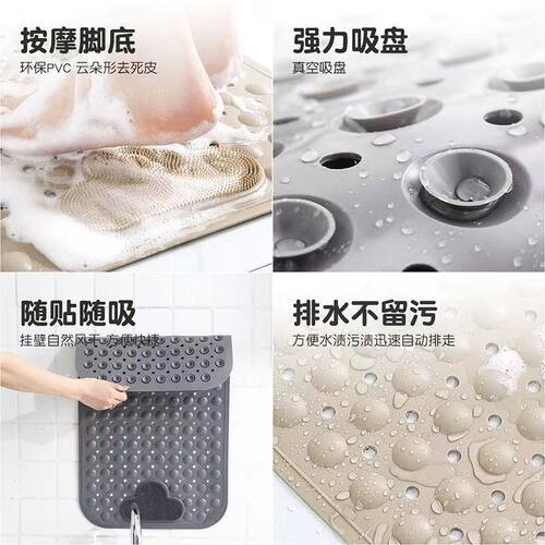 【新款按摩垫】浴室防滑垫洗澡淋浴带吸盘厕所卫生间防摔脚垫浴缸