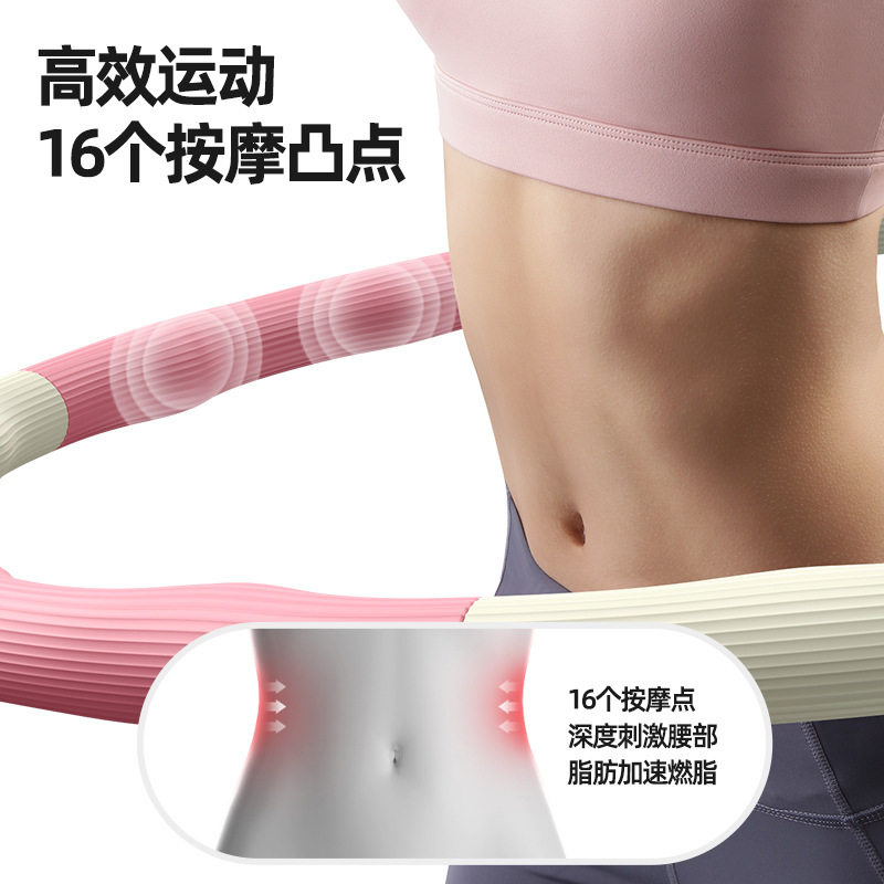 直供呼啦圈可拆卸海绵泡棉拼接塑料多色可选可折叠轻便折叠