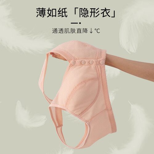 夏季薄款妈妈内衣大码网