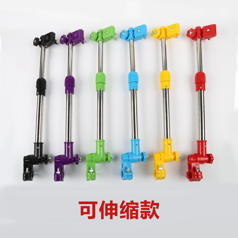 多功能撑伞架不锈钢自行车伞架 电动车遮阳雨伞架 万能雨伞支架