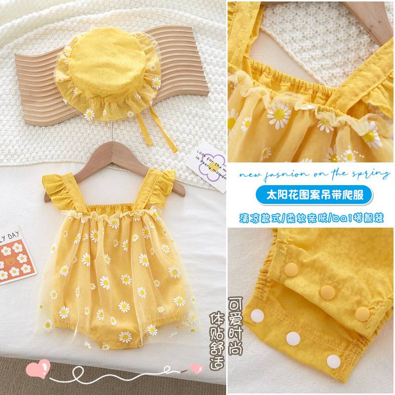 网红婴儿包屁衣夏季无袖背心吊带三角爬服女宝宝小邹菊公主裙哈衣
