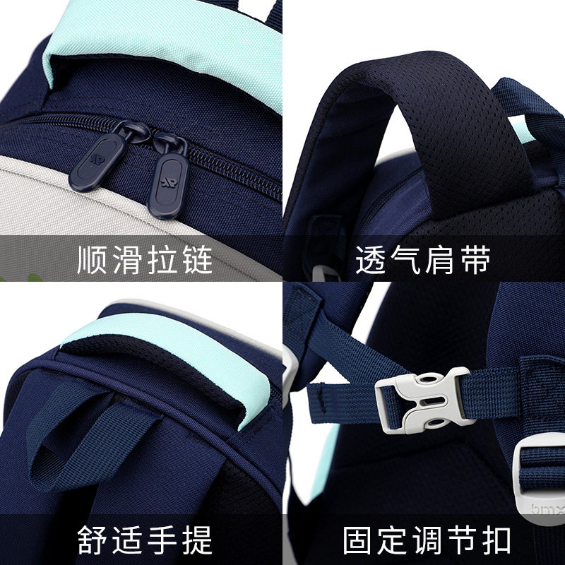 儿童外出旅游背包男宝宝幼儿园书包3-5岁小中大班可爱防泼水