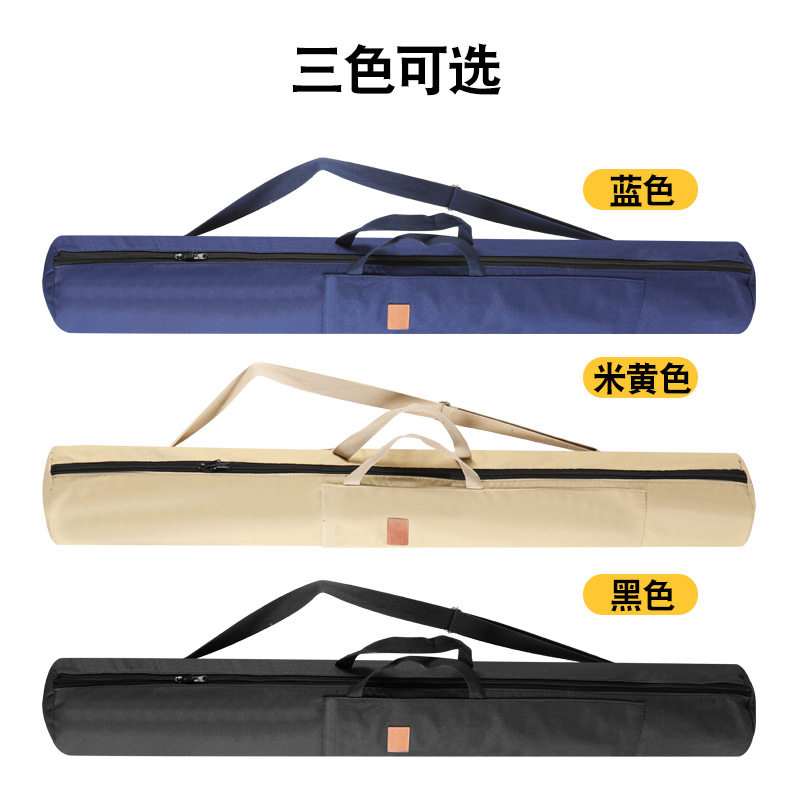 帆布鱼竿包轻便可放伞钓鱼收纳包鱼具包伞包背包杆包大容量渔具包