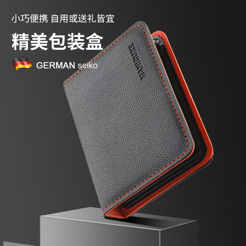 德国精工不锈钢指甲刀剪