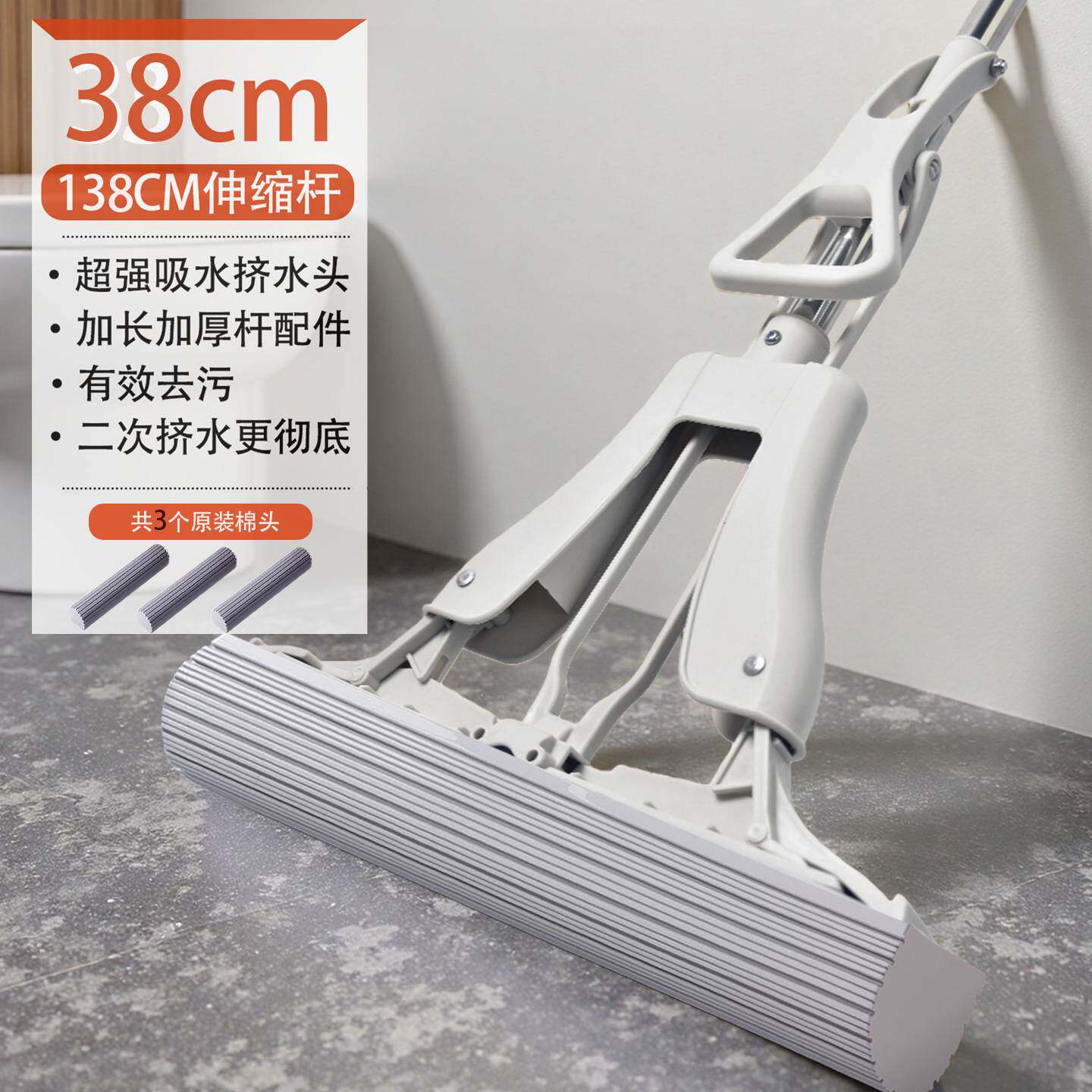 免手洗海绵拖把强吸水家用一拖净卫生间厕所用拖布对折式胶棉拖把