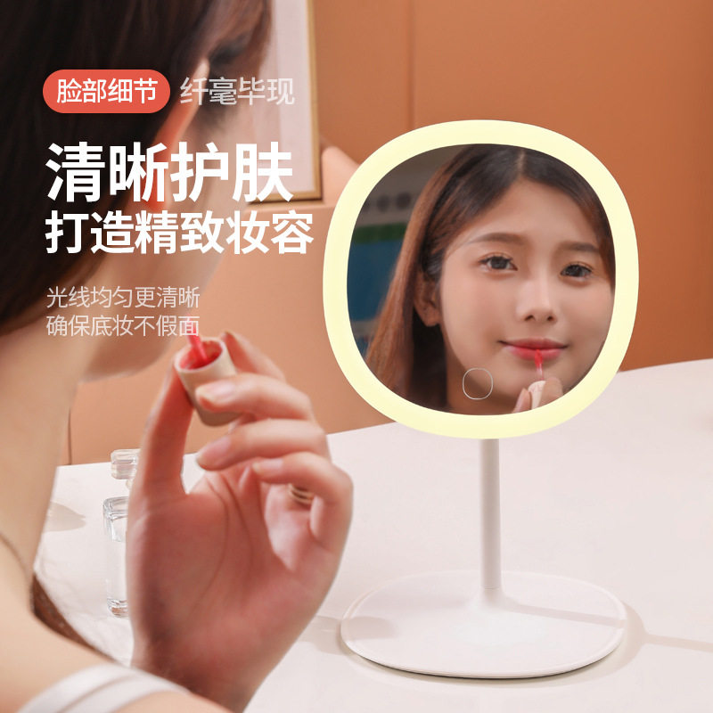 化妆镜带灯家用led镜子学