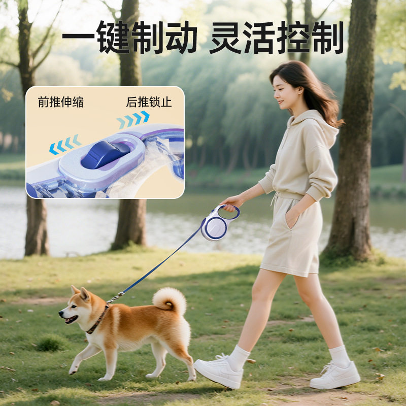 宠物狗狗牵引绳自动可伸缩狗绳狗链子户外防挣脱遛狗绳中小型犬