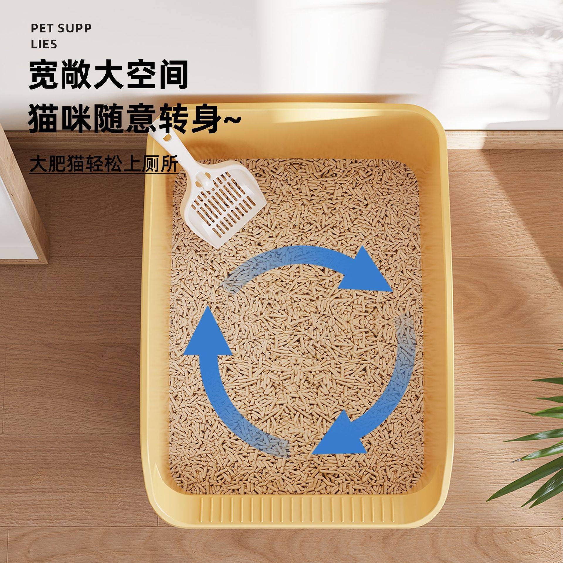 猫砂盆超大号半封闭开放式猫咪厕所防外溅加高猫沙盆幼猫屎盆用品