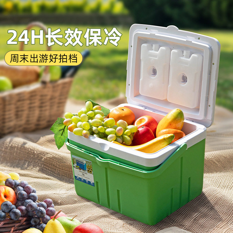 户外手提保温箱冰盒冰块冷藏箱车载露营保温包钓鱼冷冻食品保鲜箱