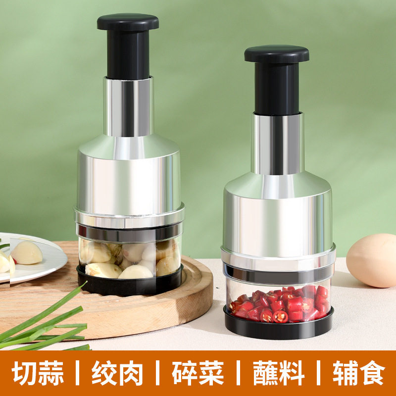 不锈钢拍拍刀多功能切蒜器捣蒜泥器厨房用品手工DIY按压切菜