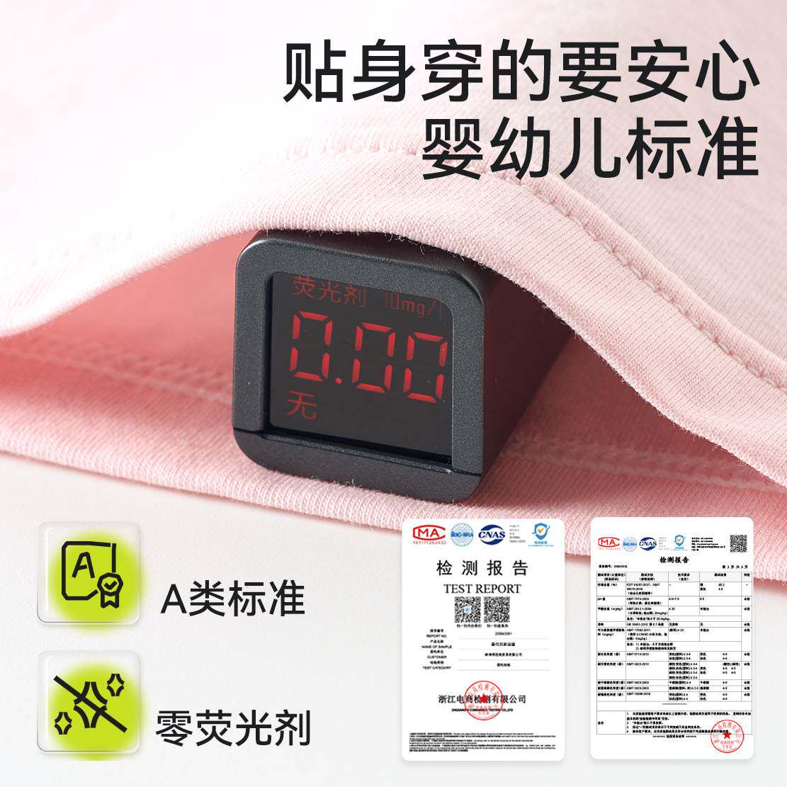 儿童背心女童夏季薄款精梳棉吊带女宝宝内穿a类护肚子打底上衣