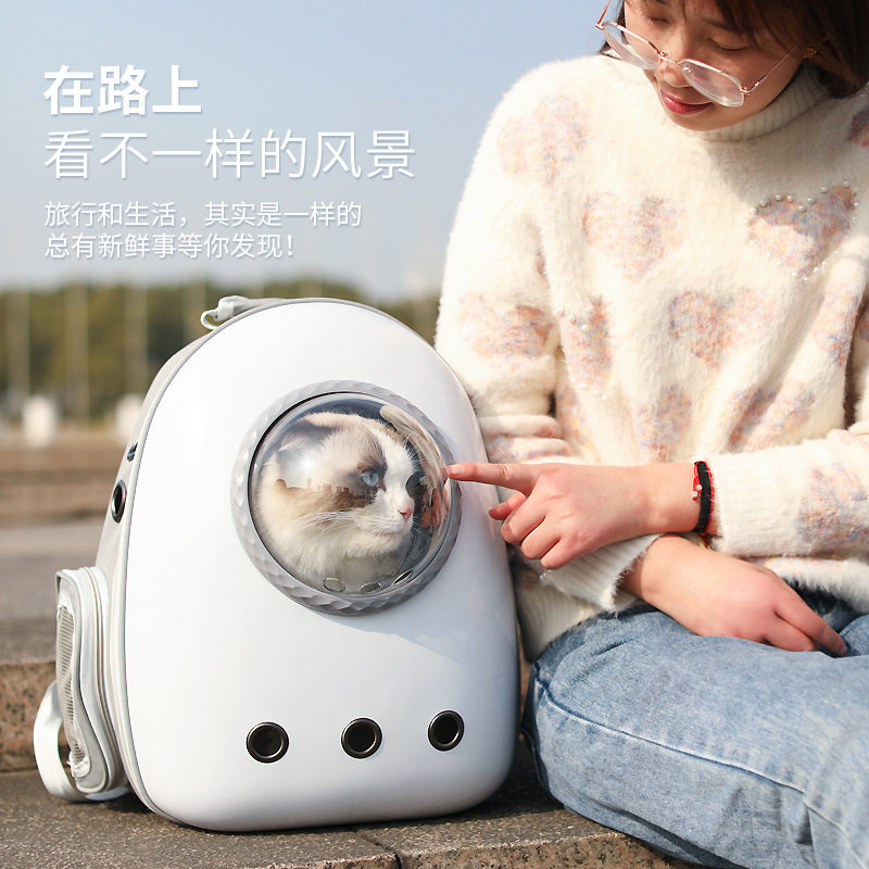 宠物外出透明猫包猫咪透气太空舱双肩猫包大容量侧开宠物包