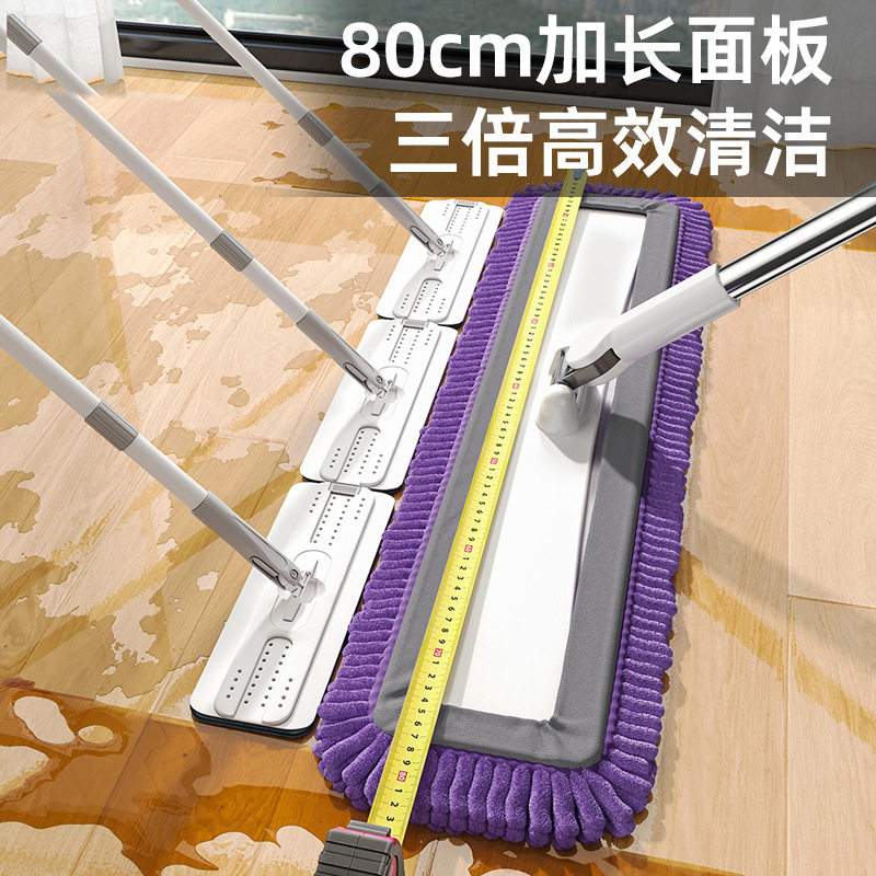 平板吸水拖把一拖家用净雪尼尔干湿两用夹布不锈钢清洁拖瓷砖