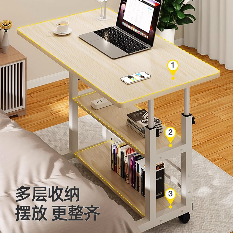 简约床边桌可移动升降小桌子卧室家用学生书桌简易宿舍懒人电脑桌