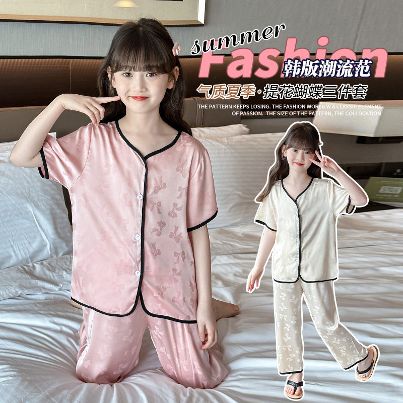 女童睡衣夏季薄款2026新款儿童夏天冰丝女孩家居服套装大童空调服