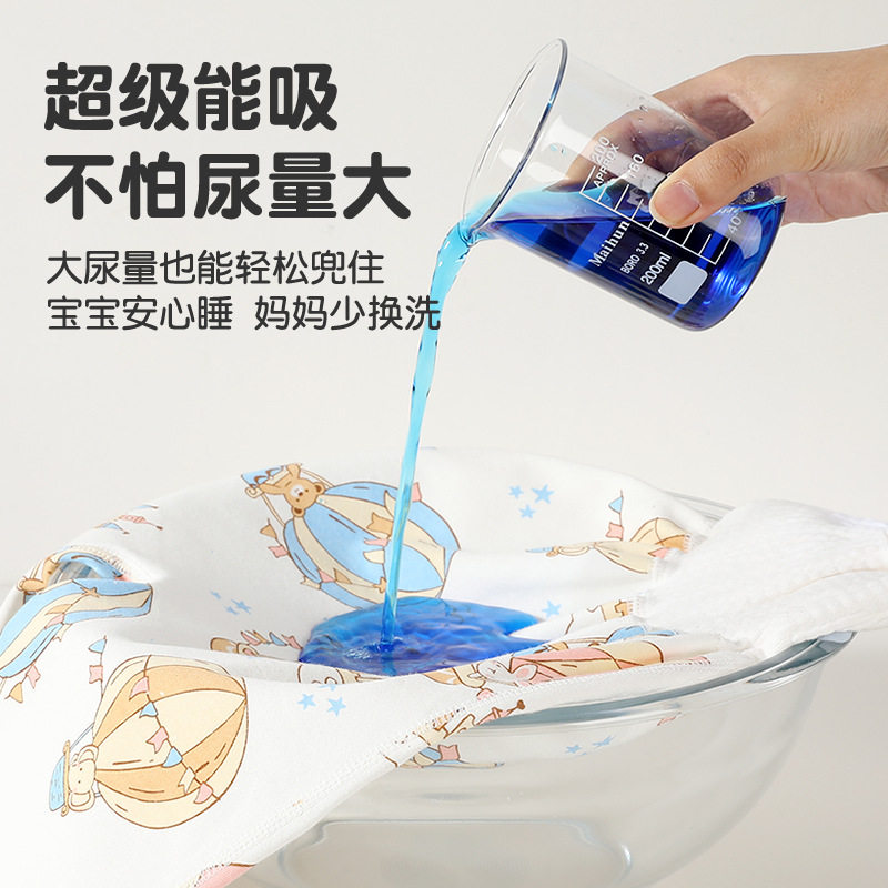 儿童隔尿群尿不湿纯棉防水婴儿可洗水洗宝宝尿床隔尿垫隔尿裤