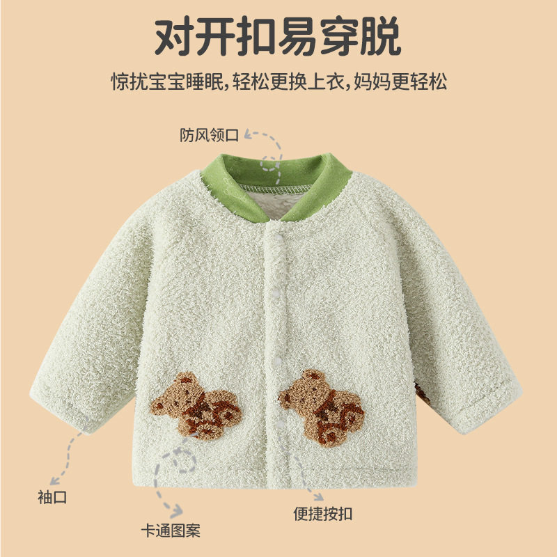 儿童云朵绒睡衣服秋冬款男童家居服女孩宝宝加绒加厚保暖分体套装