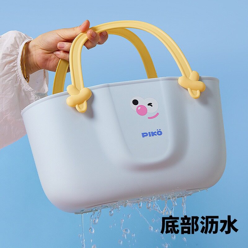 洗澡提篮子收纳筐大容量