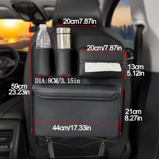 汽车运动座椅收纳挂袋车内收纳座椅后排置物架车载小桌板用品大全