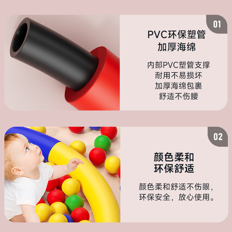 呼啦圈儿童小中学生幼儿