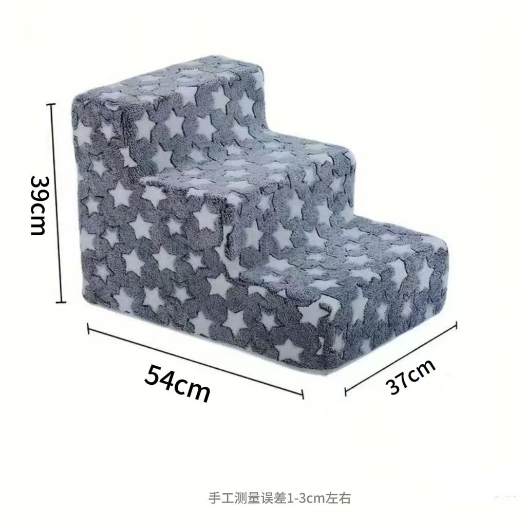 宠物家用床边楼梯台阶小狗泰迪狗狗爬梯猫咪梯子上下床小楼梯拆洗