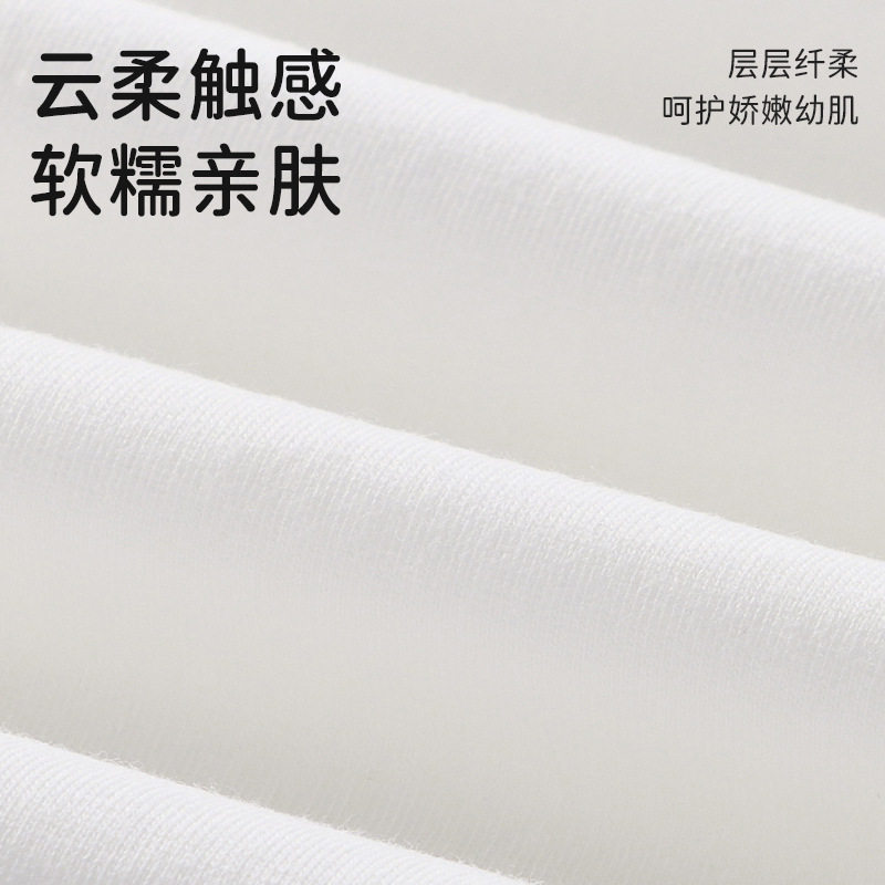 隔汗巾成人纯棉运动垫背巾产妇大号棉纱吸汗巾大童老人睡觉吸汗