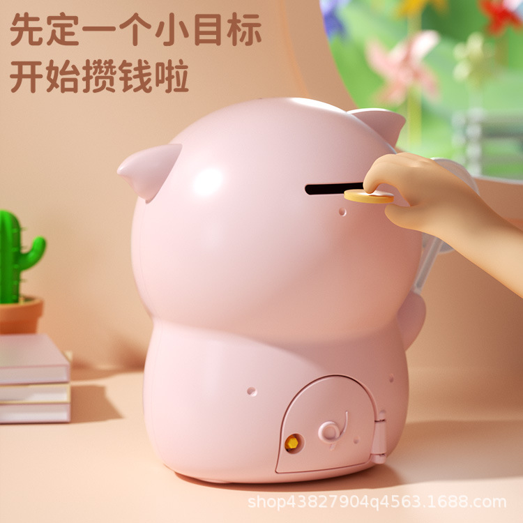 新品萌猪存钱罐儿童存钱罐储蓄罐摆件男女幼儿园创意礼品玩具