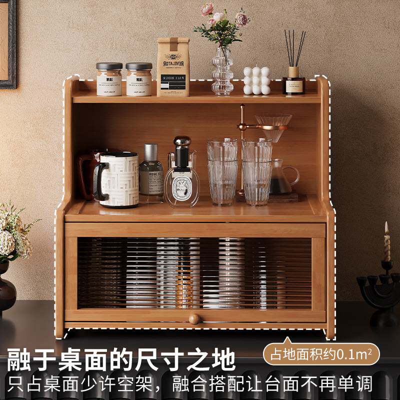 化妆品置物架桌面梳妆台护肤品收纳盒实木玄关香水口红首饰收纳架