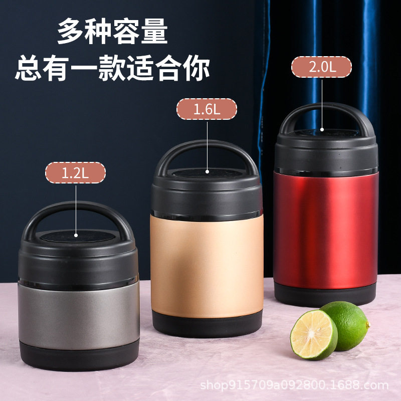 不锈钢保温饭盒大容量提