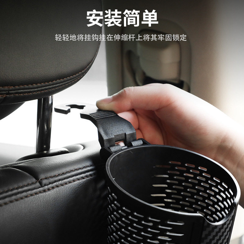 车载杯架汽车多功能饮料手机车用前排头枕靠背置物架式水杯架