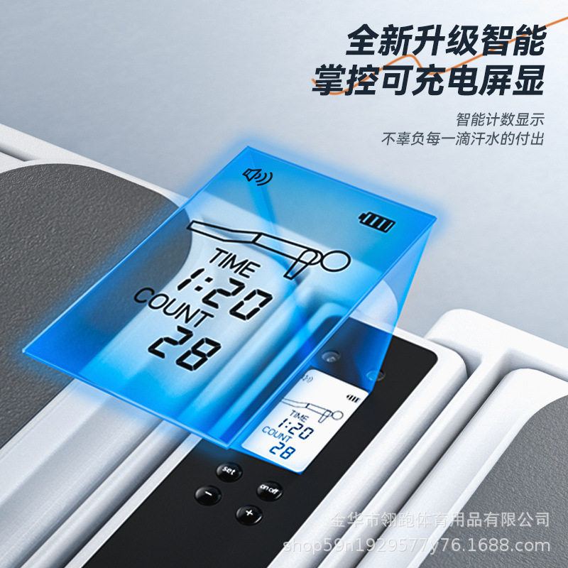 多功能俯卧撑板支撑辅助器俄挺支架扩胸肌腹肌健身器材家用健腹板