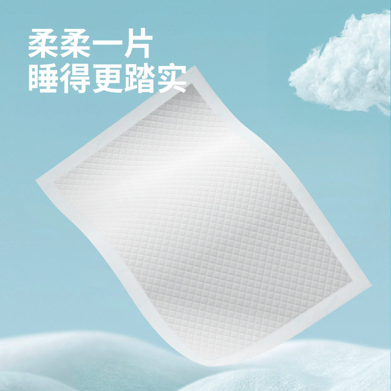 开丽婴儿隔尿垫护理垫防水透气床垫纸尿片宝宝尿布10片一次性
