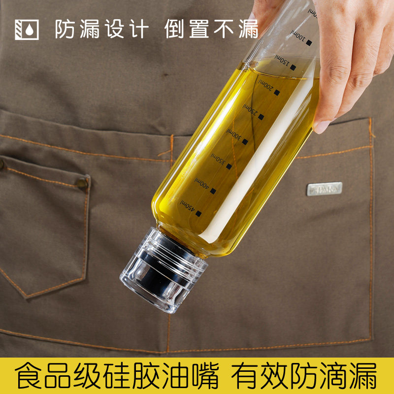 日式厨房餐桌密封油壶酱油醋瓶蜂蜜香油中药分装瓶防滴漏户外适用