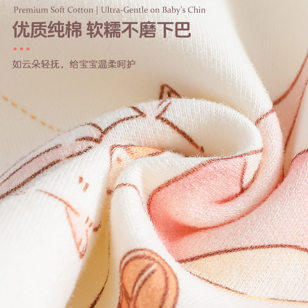 婴儿口水巾宝宝夏季薄款贝壳围嘴a类纯棉防水新生幼儿口水围兜