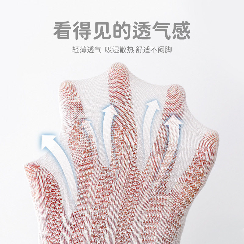 春夏季儿童连裤袜女童打底裤打底袜连体袜网眼薄款连脚裤袜松叶纹