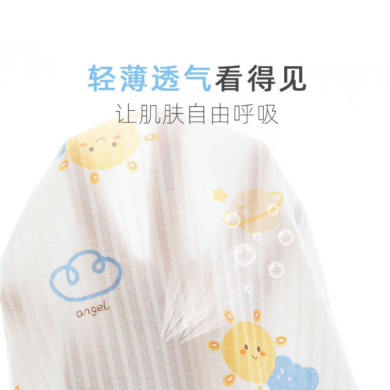 新生婴儿儿背心男童内穿打底女童吊带儿童小背心纯棉夏季薄款夏装