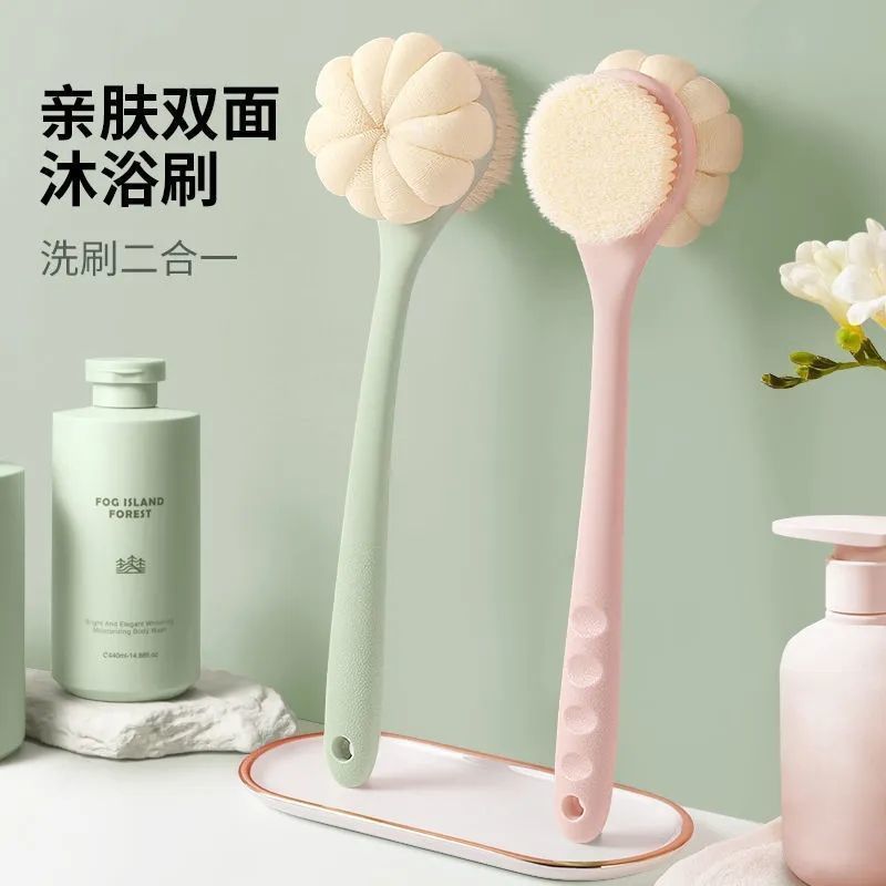 沐浴刷搓背软毛沐浴球搓泥双面二合一沐浴露懒长柄洗澡刷子1R