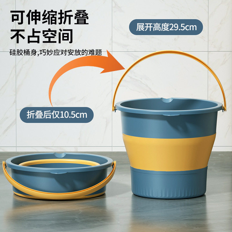 折叠水桶便携式家用大号