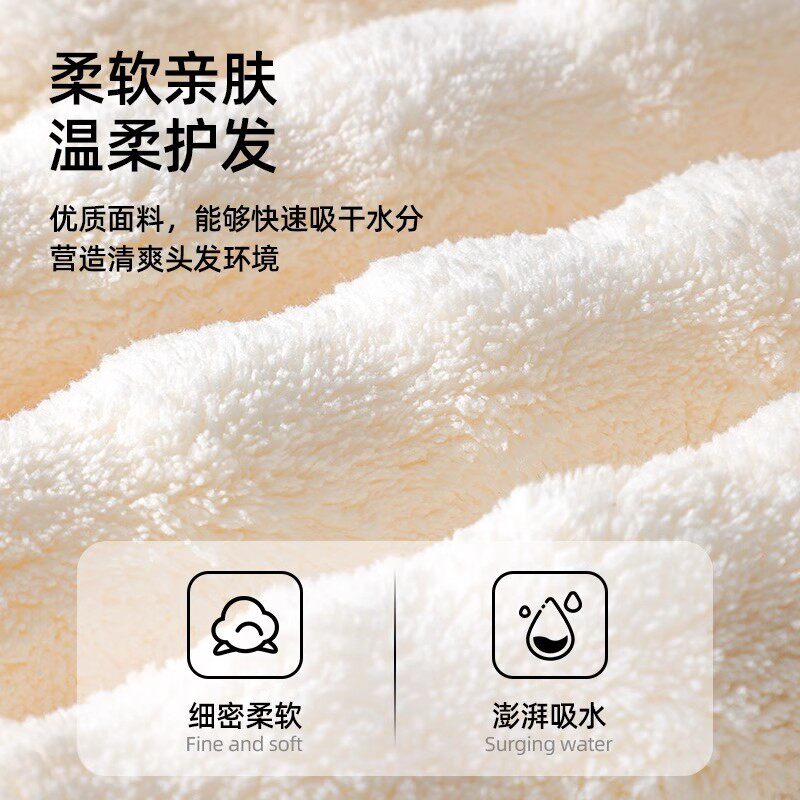 2025新款加厚干发帽子吸水速干女士干发毛巾洗头发包头巾浴帽