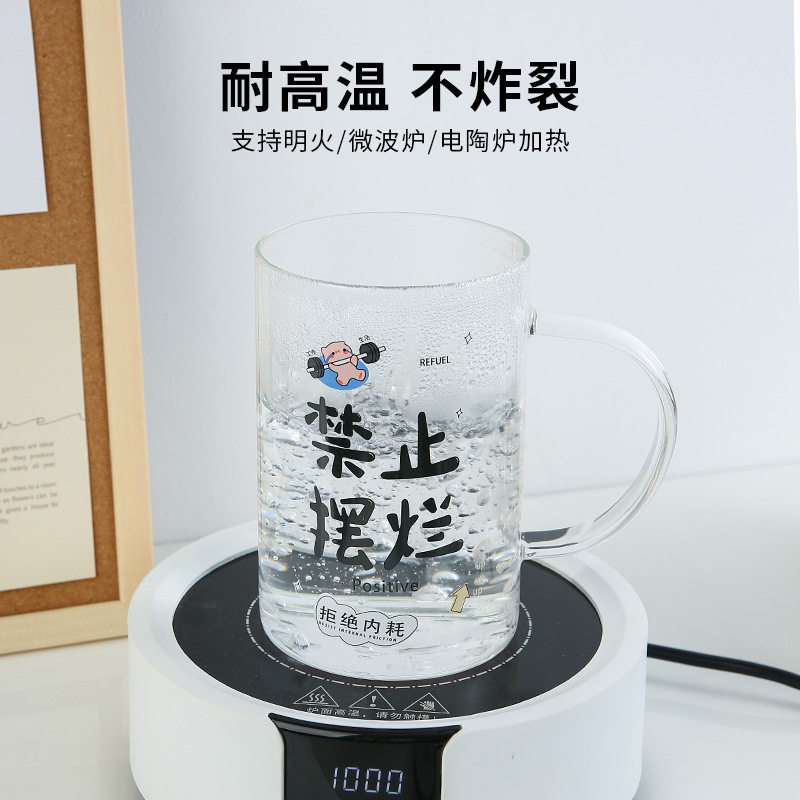 耐热玻璃杯带盖茶杯办公室居家带把吸管咖啡杯家用泡茶杯子大容量