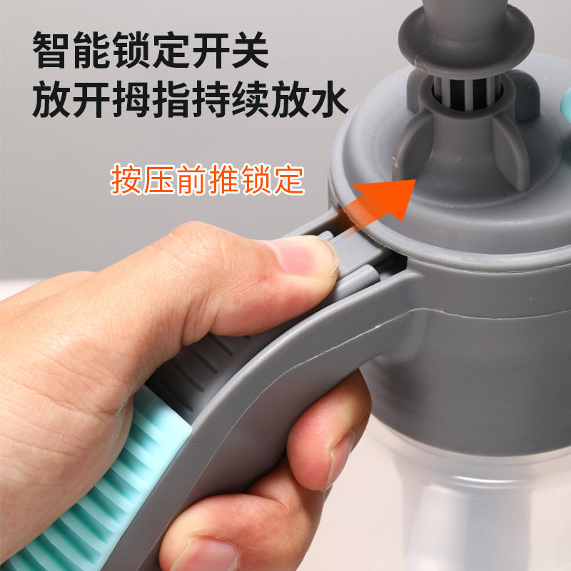 清洁专用擦玻璃超细雾家用喷水壶3L洗车pa壶浇花园艺喷洒头带量杯