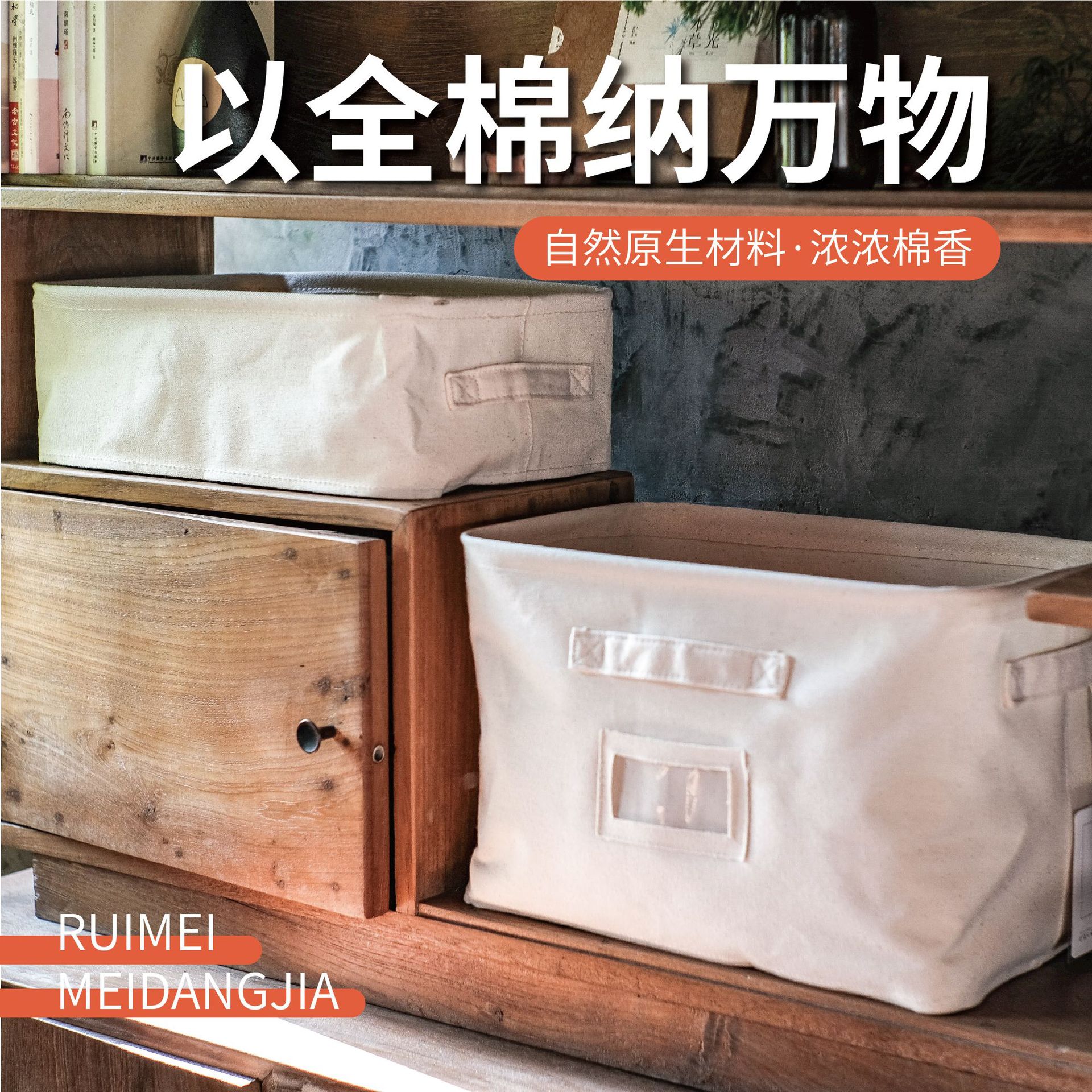 侘寂衣物收纳箱衣柜布艺衣服储物收纳盒棉被整理玩具杂物筐