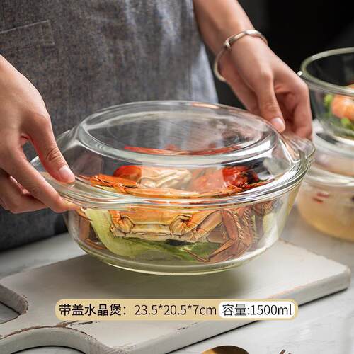 高硼硅玻璃碗和面盆打蛋碗沙拉碗带盖水晶玻璃煲泡面碗耐热玻璃