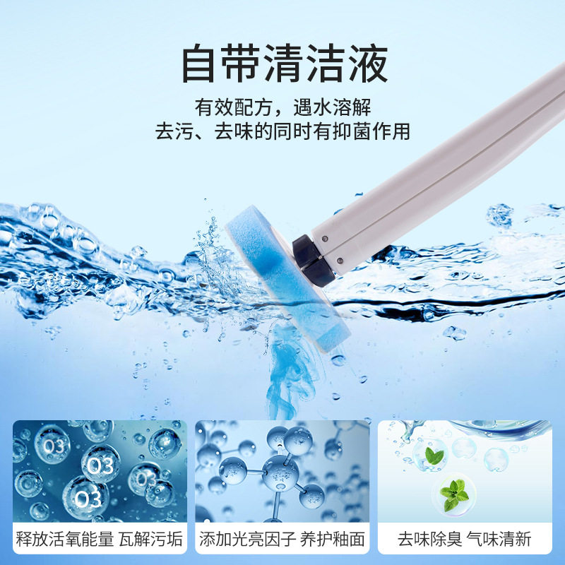 马桶刷一次性厕所刷子家用无死角马桶清洁刷洁厕刷长柄可替换刷头