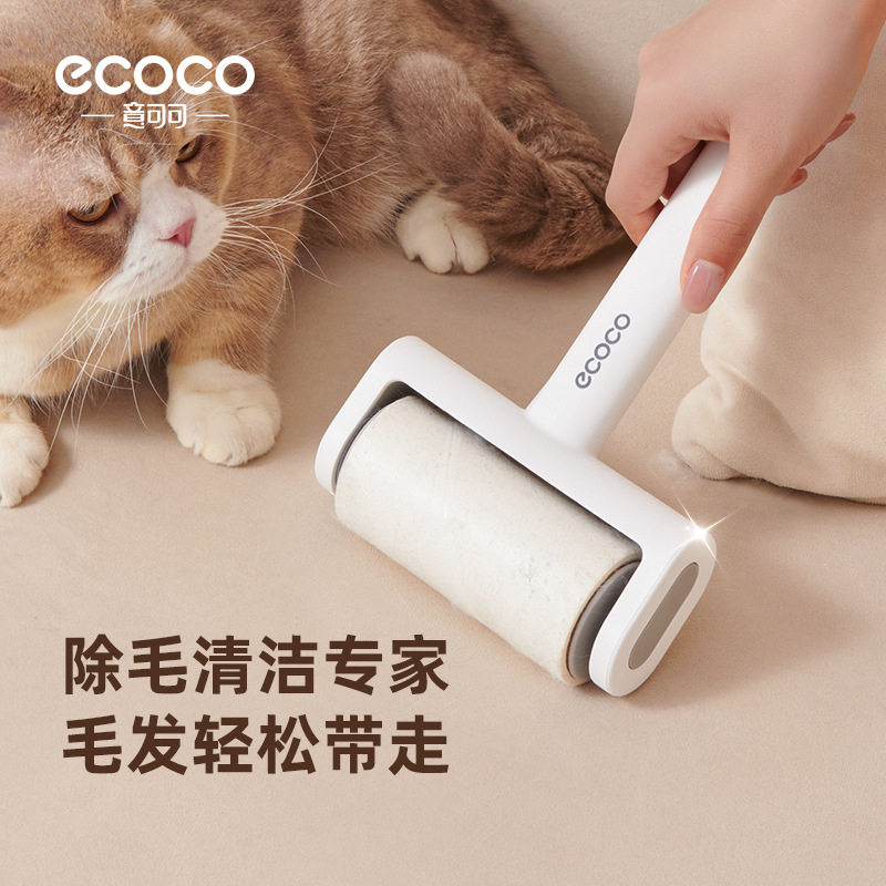 粘毛器滚筒床上滚刷衣服