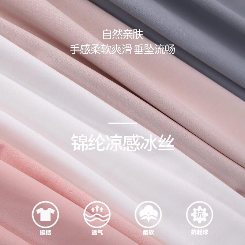 冰丝黄色防晒衣修身女款夏季收腰防紫外线外套瑜伽服套装2026新款