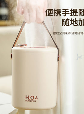 桌面加湿器大容量usb家用卧室办公室式净化器空气大雾量