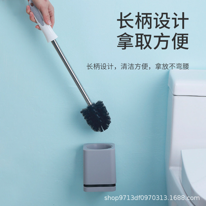 马桶刷套装可挂墙式无死角带底坐洗厕所刷子蹲坑家用上墙式清洁刷