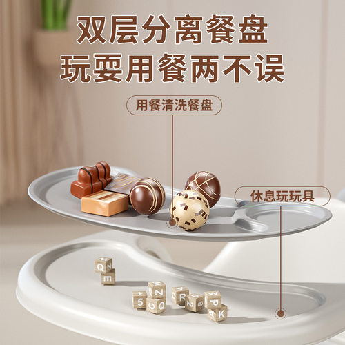 宝宝吃饭餐椅婴幼儿叫叫椅靠背学坐小凳子矮款儿童可拆卸餐桌座椅