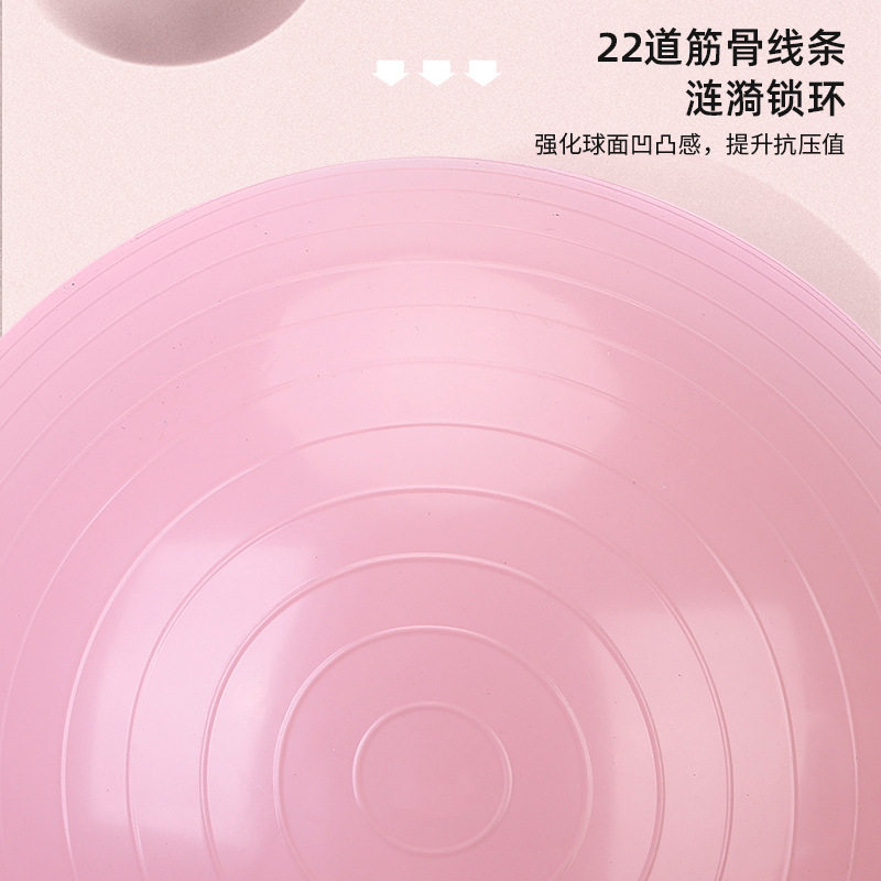 儿童感统瑜伽球小球普拉提训练盆底肌健身核心俞珈器材运动弹力球